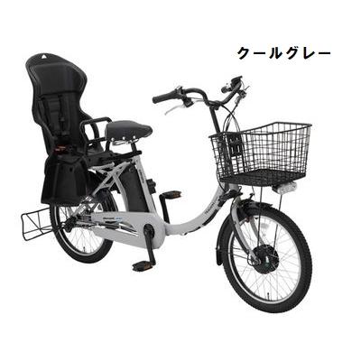 (春トクSALE)(店舗受取送料割引)丸石サイクル（MARUISHI）　ふらっか〜ずココッティアシスト ASFRR203Z 電動アシスト子供乗せ自転車｜cycle-yoshida｜03