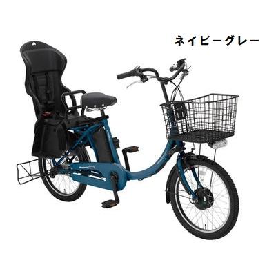 (春トクSALE)(店舗受取送料割引)丸石サイクル（MARUISHI）　ふらっか〜ずココッティアシスト ASFRR203Z 電動アシスト子供乗せ自転車｜cycle-yoshida｜04