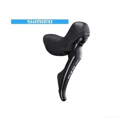 売れ筋 春の応援セール シマノ 105 St R70 R 油圧ブレーキstiレバー 右のみ 2s 超激安 Www Muslimaidusa Org