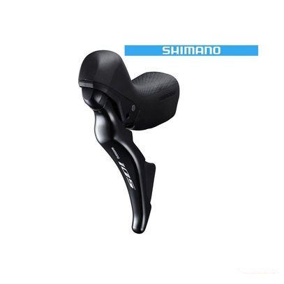 春得セール)シマノ 105 ST-R7025-L 油圧ブレーキSTIレバー 春得セール)シマノ 105 ST-R7025-L 油圧ブレーキSTIレバー