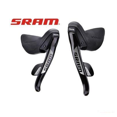 特セール)スラム（SRAM） RIVAL22 シフトブレーキレバー 左右セット