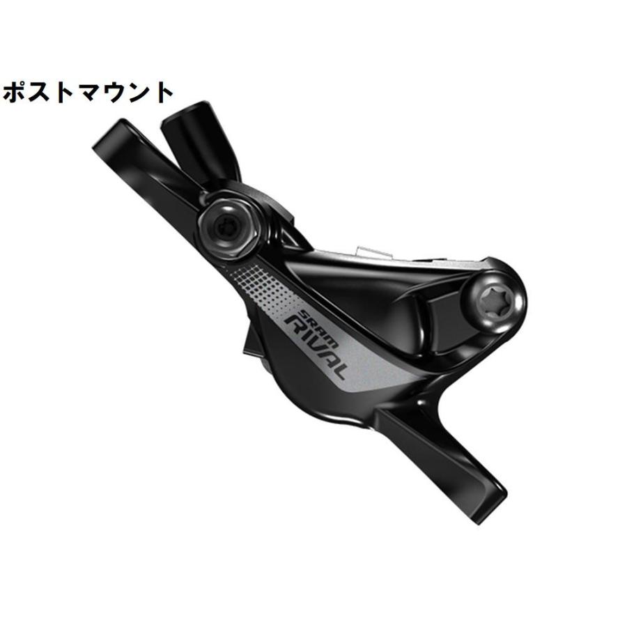 春得セール)スラム(SRAM) RIVAL22 HRD ハイドロリックシフト 春得セール)スラム(SRAM) RIVAL22 HRD ハイドロリックシフト