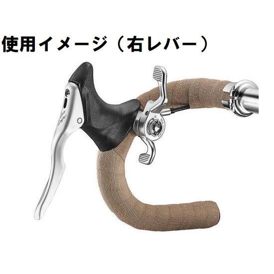 春得セール)ダイアコンペ ENE CICLO ウィングシフター片側のみ 春得セール)ダイアコンペ ENE CICLO ウィングシフター片側のみ