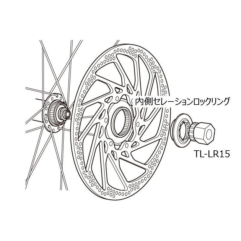 (春トクSALE)シマノ（SHIMANO）　RT-MT900-S 160mm センターロックDISCローター 内セレーションロックリング付｜cycle-yoshida｜04