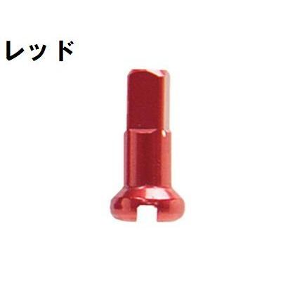 特セール)DTスイス アルミカラーニップル 1.8x12mm 100個入 : サイクル