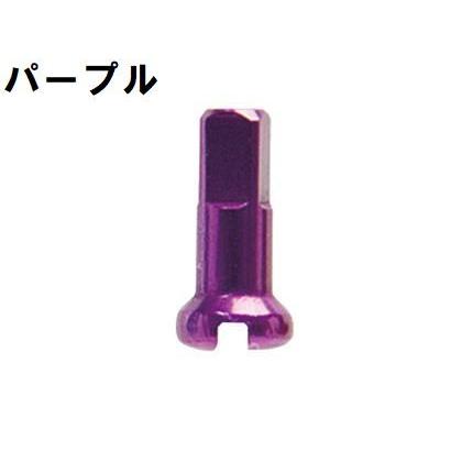 特セール)DTスイス アルミカラーニップル 1.8x12mm 100個入 : サイクル