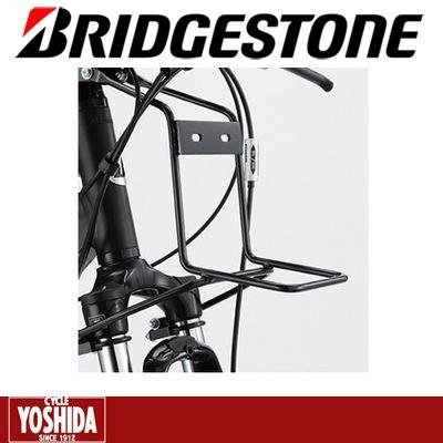 (特別手配運賃)ブリヂストン リアルストリーム用フロントキャリヤ FC-BR｜cycle-yoshida