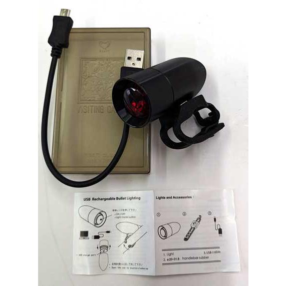 特セール)リンドウ（RINDOW） BULLET LIGHTING（アルミCNC）USB