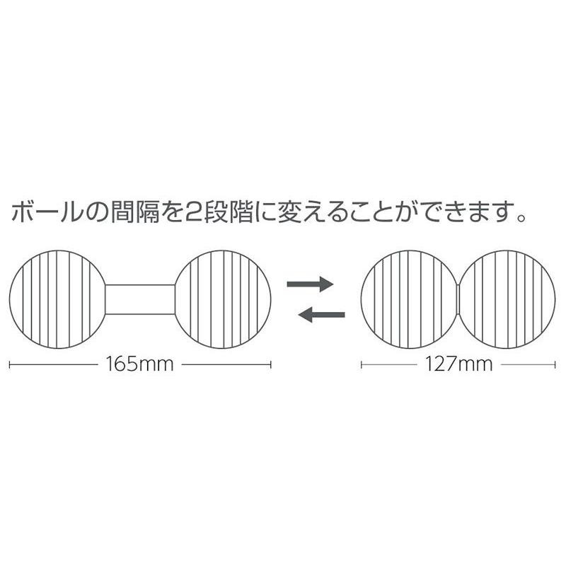 (春トクSALE)トリガーポイント MB2 ローラー マッサージボール 直径6.5cm×2｜cycle-yoshida｜04