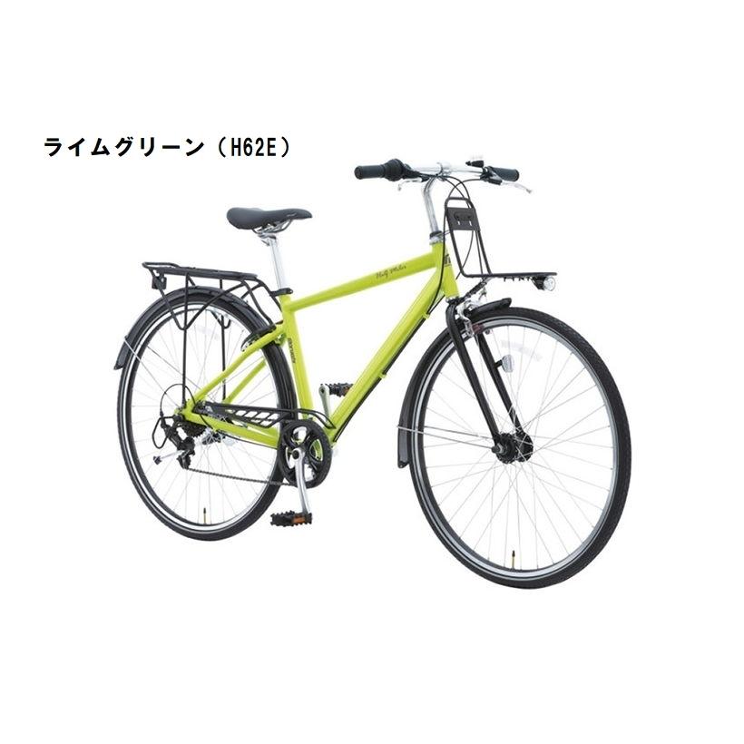 店舗受取送料割引 丸石サイクル Maruishi ハーフマイラー 1x7s Hmap707j クロスバイク700c サイクルヨシダ Paypayモール店 通販 Paypayモール
