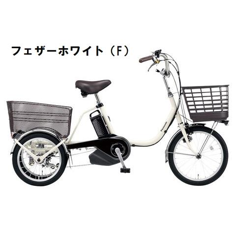 店舗受取送料割引)パナソニック（PANASONIC） ビビライフ BE-FU831 