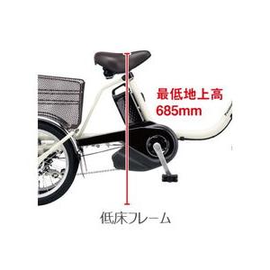 (春トクSALE)(店舗受取送料割引)パナソニック（PANASONIC）　ビビライフ BE-FU831 電動アシスト三輪車｜cycle-yoshida｜06