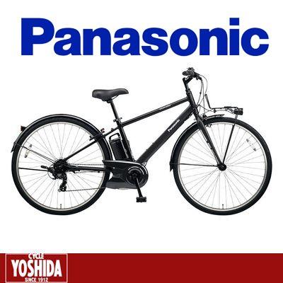 (特大売り出し)(バス発着場受け取り証書貨物輸送割り引き)パナソニック（PANASONIC） ベロスター BE-FVS771 電動アシストクロスバイク700C E-BIKE 電動アシスト自転車-自転車車体