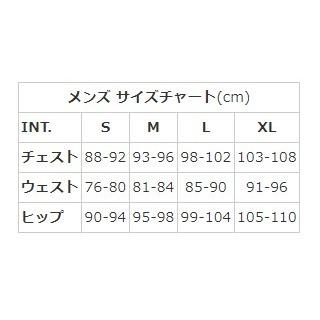 特セール)マヴィック(MAVIC) エッセンシャル ジャージ ＜ホワイト