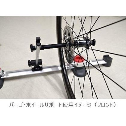 MINOURA - MINOURA ミノウラ 車載スタンド　ホイールサポート VERGO-TF／TA ホイールホルダー - MINOURA JAPAN