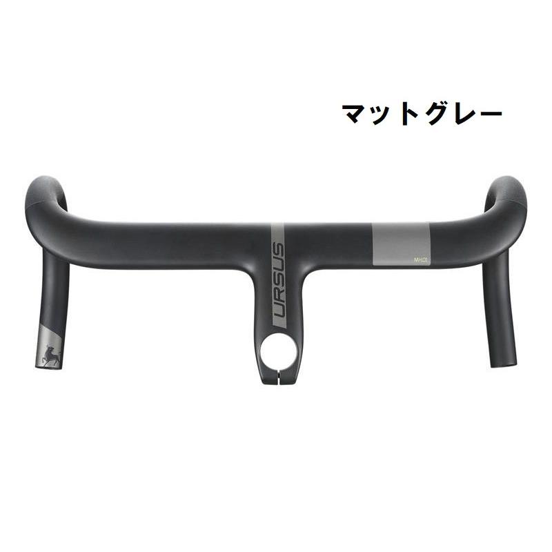 特セール)ウルサス(URSUS) MAGNUS H01 ステム一体型ハンドルバー