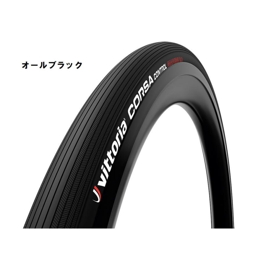 Vittoria Corsa Control 28c 2本セット 特セール)ヴィットリア(VITTORIA) CORSA CONTROL(コルサコントロール