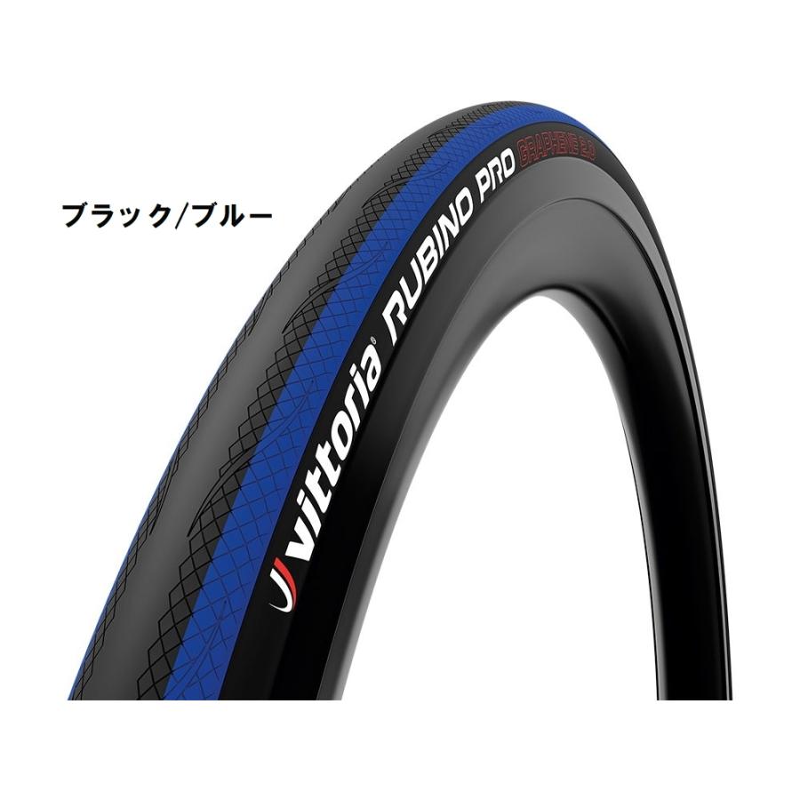 特セール)ヴィットリア(VITTORIA) RUBINO PRO(ルビノ プロ)G2.0