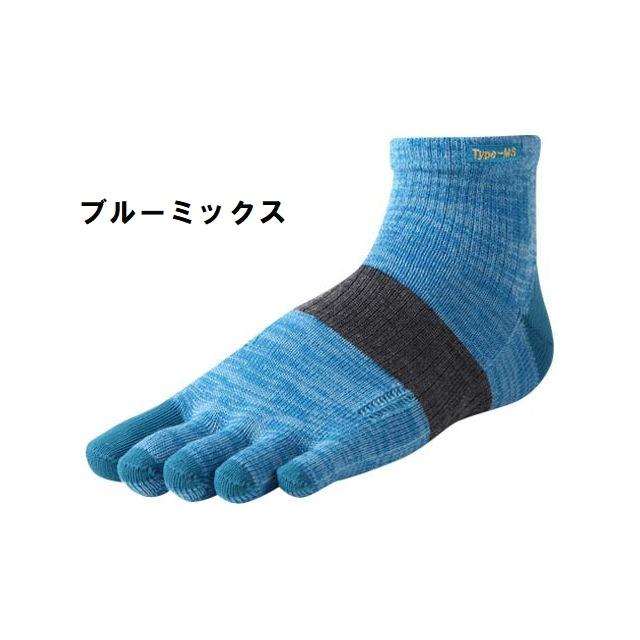 (ネコポス対象商品)アールエルソックス（R×L SOCKS）　TYPE-MS メリノウール5本指ソックス｜cycle-yoshida｜04