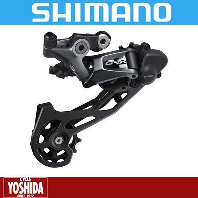 (秋得セール)シマノ(SHIMANO) GRX RD-RX810 リアディレーラー(11S)