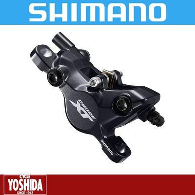 (春トクSALE)シマノ(SHIMANO) XT BR-M8100 DISCキャリパー(J04Cフィン付メタルパッド付)｜cycle-yoshida