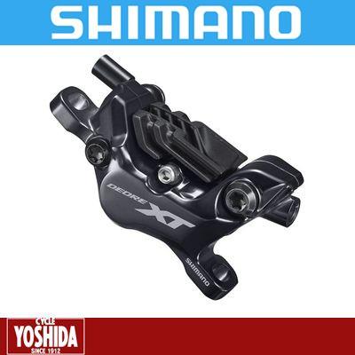 (春トクSALE)シマノ(SHIMANO) XT BR-M8120 DISCキャリパー(N04Cフィン付メタルパッド付)｜cycle-yoshida