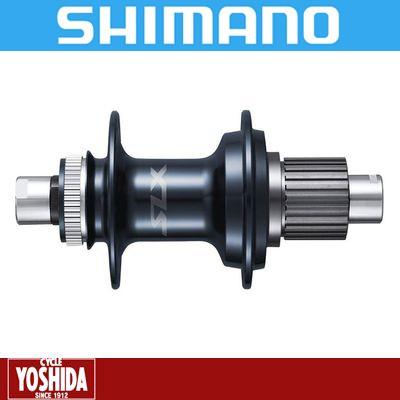 SHIMANO FH-M7110 リアフリーハブ12速　142mm28h 未使用 Shimano SLX FH-M7110 Rear Hub - 12 x 142mm, Center-Lock