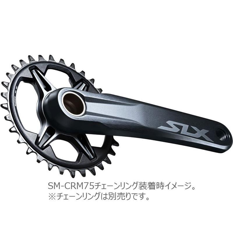 (春トクSALE)シマノ（SHIMANO）　SLX FC-M7120-1 クランクのみ｜cycle-yoshida｜03