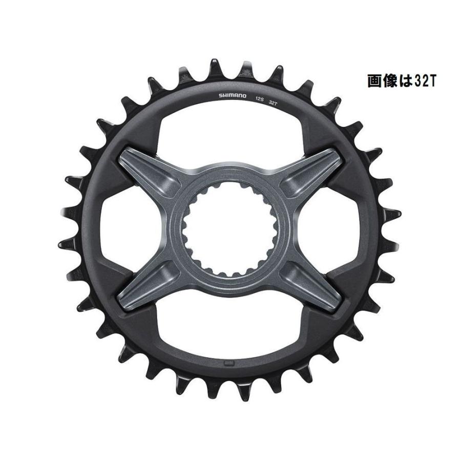 特セール)シマノ(SHIMANO) SLX SM-CRM75 チェーンリング(1x12S