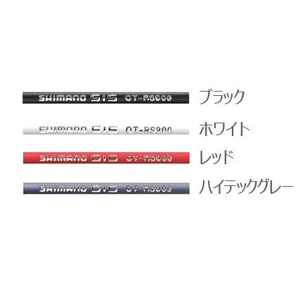 (春トクSALE)シマノ(SHIMANO) ROAD OT-SP41 オプティスリック シフトケーブルセット OT-RS900付(105 R7000用)｜cycle-yoshida｜03