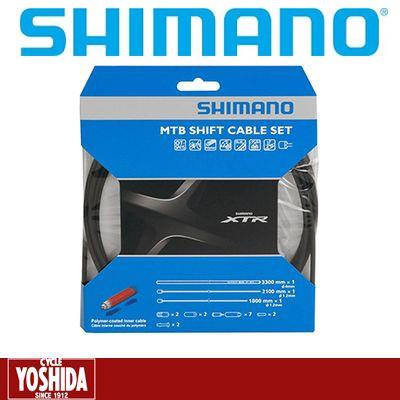 (春トクSALE)シマノ(SHIMANO) MTB OT-SP41 ポリマーコート シフトケーブルセット(フロント＆リア)｜cycle-yoshida