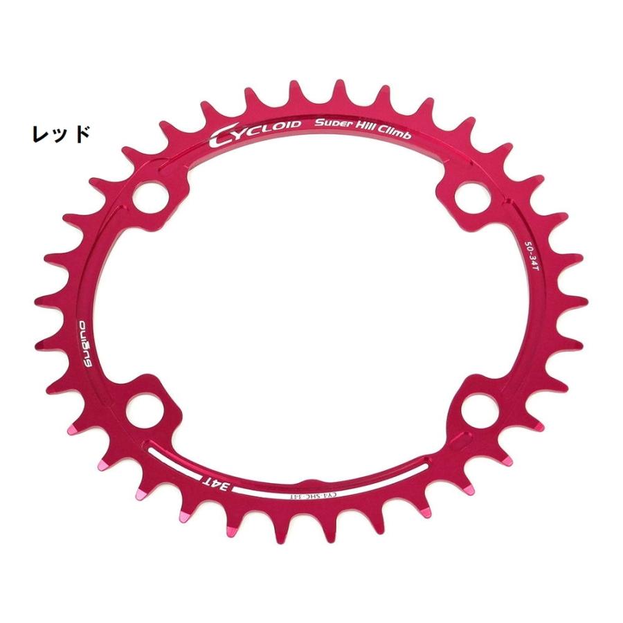 特セール)スギノ(SUGINO) CYCLOID CY4-SHC チェーンリングインナー 34T
