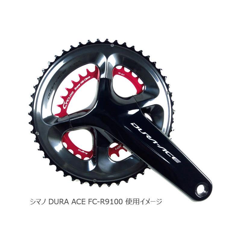 特セール)スギノ(SUGINO) CYCLOID CY4-SHC チェーンリングインナー 34T