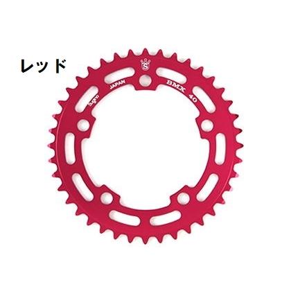 (春トクSALE)スギノ(SUGINO) BJ110 BMX用チェーンリング 40T｜cycle-yoshida｜07