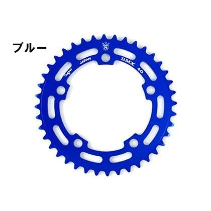 特セール)スギノ(SUGINO) BJ110 BMX用チェーンリング 44T : サイクル