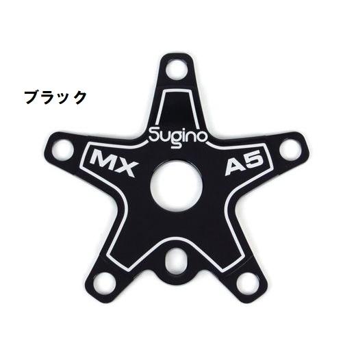 特セール)スギノ(SUGINO) OPC-A5 BMX用スパイダー : サイクルヨシダ