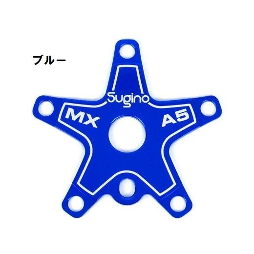 特セール)スギノ(SUGINO) OPC-A5 BMX用スパイダー : サイクルヨシダ