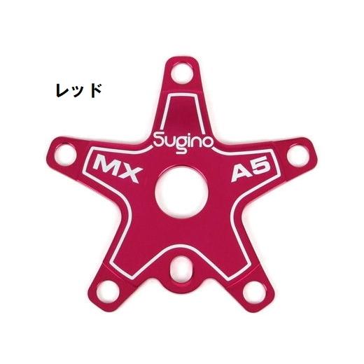 特セール)スギノ(SUGINO) OPC-A5 BMX用スパイダー : サイクルヨシダ