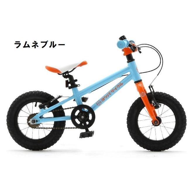 店舗受取送料割引)ヨツバサイクル(YOTSUBACYCLE) YOTSUBA ZERO 12