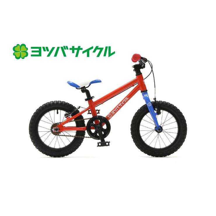 k*7様 【ヨツバサイクル】送料込み 12インチ 幼児用 キッズ自転車 補助輪付 店舗受取送料割引)ヨツバサイクル(YOTSUBACYCLE) YOTSUBA ZERO 14