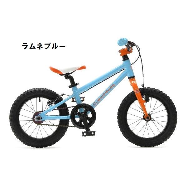 店舗受取送料割引)ヨツバサイクル(YOTSUBACYCLE) YOTSUBA ZERO 14