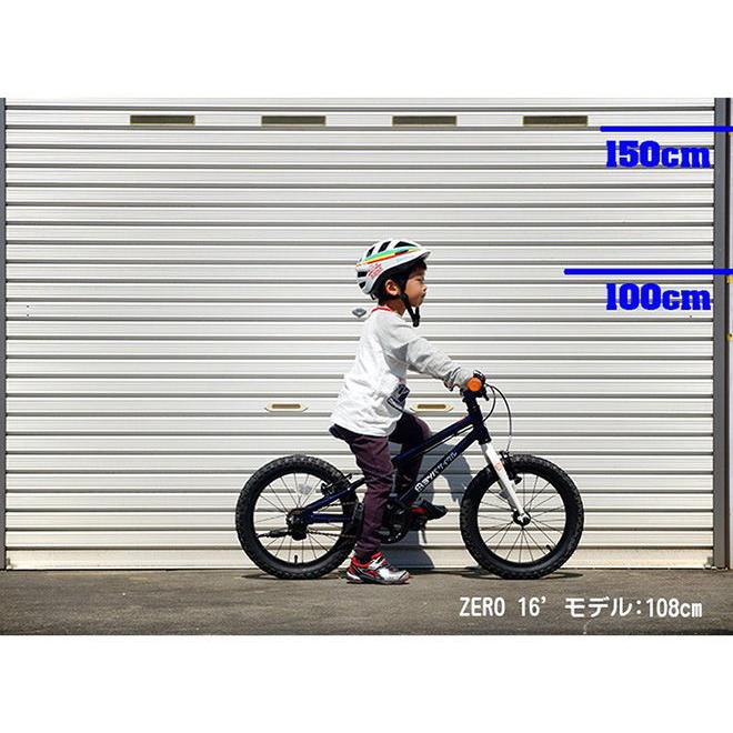 店舗受取送料割引)ヨツバサイクル(YOTSUBACYCLE) YOTSUBA ZERO 店舗受取送料割引)ヨツバサイクル(YOTSUBACYCLE) YOTSUBA ZERO