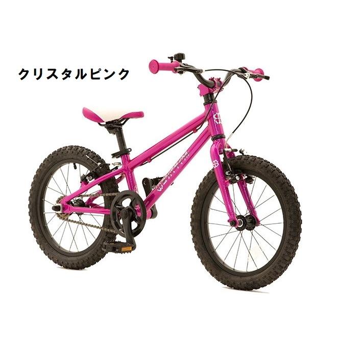 【美品】ヨツバサイクル 16サイズ キッズバイク 補助輪付き 店舗受取送料割引)ヨツバサイクル(YOTSUBACYCLE) YOTSUBA ZERO 16