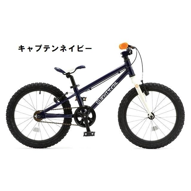 (春トクSALE)(店舗受取送料割引)ヨツバサイクル(YOTSUBACYCLE)　YOTSUBA ZERO 18 キッズバイク｜cycle-yoshida｜04