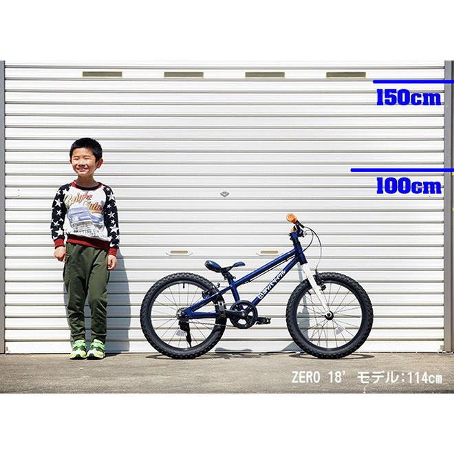 店舗受取送料割引)ヨツバサイクル(YOTSUBACYCLE) YOTSUBA ZERO 18