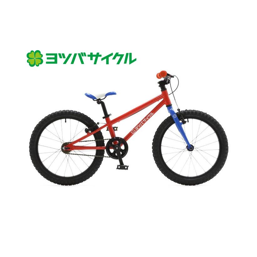 (春トクSALE)(店舗受取送料割引)ヨツバサイクル(YOTSUBACYCLE) YOTSUBA ZERO 20 子供用MTB｜cycle-yoshida