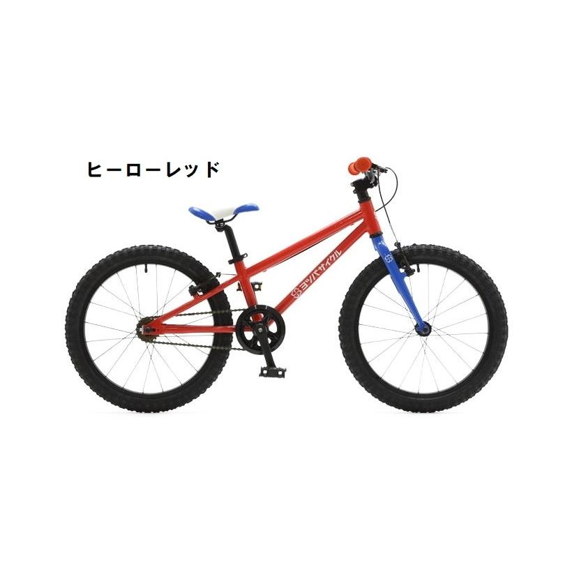 (春トクSALE)(店舗受取送料割引)ヨツバサイクル(YOTSUBACYCLE) YOTSUBA ZERO 20 子供用MTB｜cycle-yoshida｜02