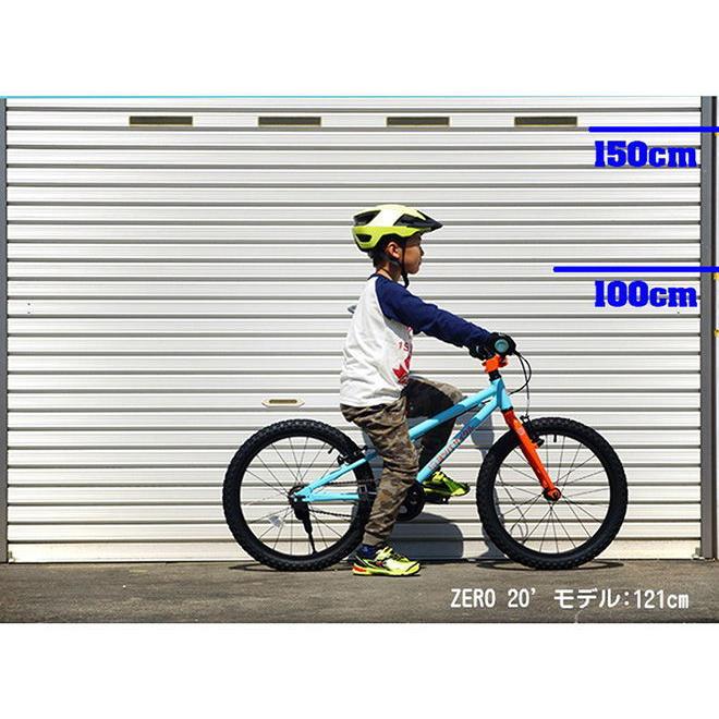 店舗受取送料割引)ヨツバサイクル(YOTSUBACYCLE) YOTSUBA ZERO