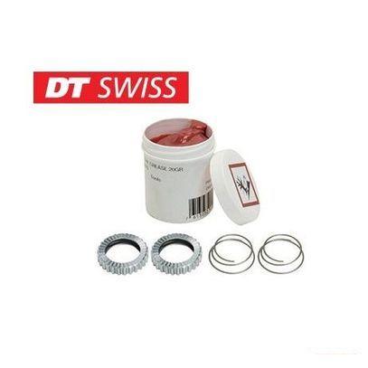 特セール)DT SWISS(ディーティースイス) HWTXXX00NSK54S サービス