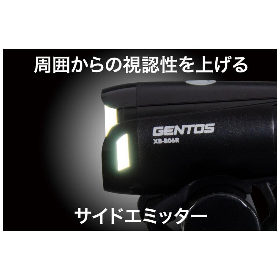 (夏トクSALE)ジェントス(GENTOS) XB-B06R 充電式 フロントライト｜cycle-yoshida｜04